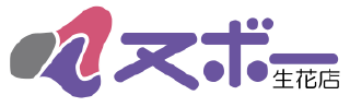 ヌボー生花店